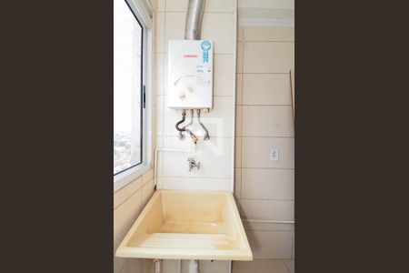 Cozinha e Área de Serviço de apartamento para alugar com 2 quartos, 49m² em Ponte Grande, Guarulhos