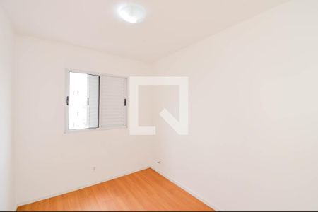 Quarto 1 de apartamento para alugar com 2 quartos, 49m² em Ponte Grande, Guarulhos