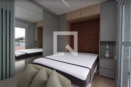 Studio - Ambiente Quarto de kitnet/studio para alugar com 1 quarto, 27m² em Quinta da Paineira, São Paulo