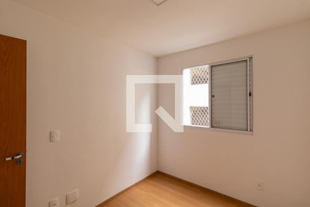 Quarto 1 de apartamento para alugar com 2 quartos, 43m² em Vila Cosmopolita, São Paulo