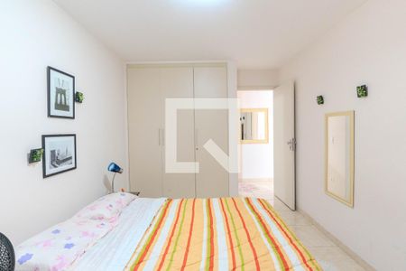 Quarto de apartamento à venda com 1 quarto, 55m² em Consolação, São Paulo