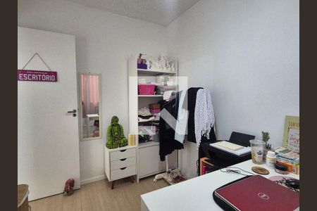 Quarto  de apartamento para alugar com 2 quartos, 45m² em Vargem Pequena, Rio de Janeiro