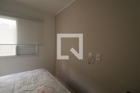 Apartamento à venda com 2 quartos, 64m² em Vila Nova Jundiainopolis, Jundiaí