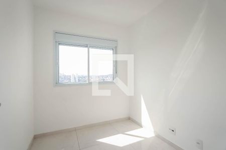 Quarto de apartamento para alugar com 2 quartos, 42m² em Americanópolis, São Paulo