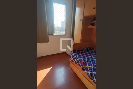 Apartamento à venda com 2 quartos, 54m² em Vila Vermelha, São Paulo