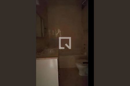 Apartamento à venda com 3 quartos, 103m² em Botafogo, Rio de Janeiro