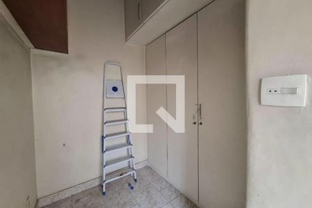 Apartamento à venda com 2 quartos, 98m² em Flamengo, Rio de Janeiro