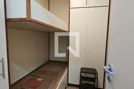 Apartamento à venda com 3 quartos, 227m² em Lagoa, Rio de Janeiro