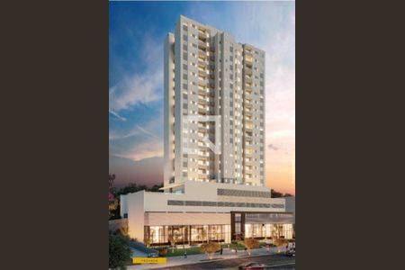 Apartamento à venda com 2 quartos, 55m² em Cidade Jardim, Belo Horizonte