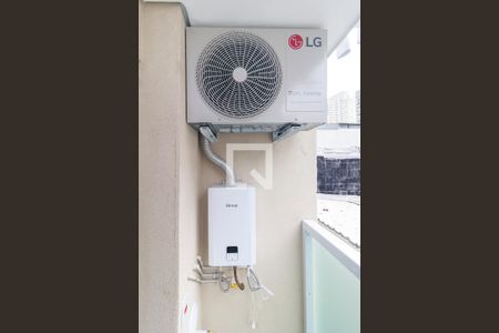 Studio - Varanda de kitnet/studio para alugar com 0 quarto, 24m² em Chácara Santo Antônio (zona Sul), São Paulo