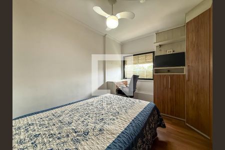 Suíte de apartamento para alugar com 2 quartos, 9328m² em Aclimação, São Paulo