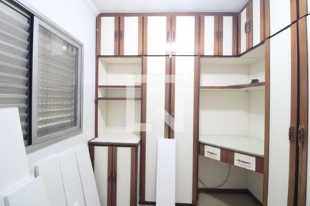 Quarto 1 de apartamento para alugar com 3 quartos, 74m² em Vila Sofia, São Paulo
