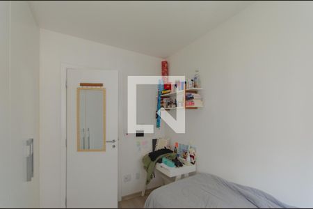 Quarto de apartamento à venda com 2 quartos, 56m² em Vila Mariana, São Paulo