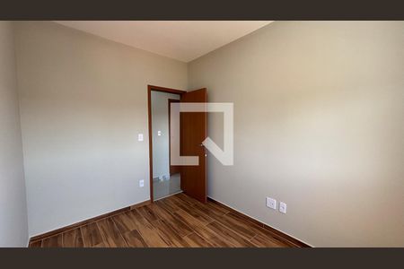 Quarto 1 de apartamento para alugar com 3 quartos, 80m² em Vila Branca, Jacareí