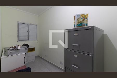 Suíte de casa de condomínio à venda com 2 quartos, 85m² em Vila Araguaia, São Paulo