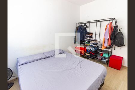 Quarto 1 de apartamento para alugar com 2 quartos, 41m² em Mooca, São Paulo