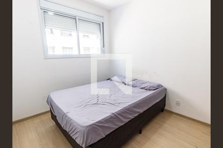 Quarto 1 de apartamento para alugar com 2 quartos, 41m² em Mooca, São Paulo
