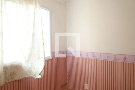 Quarto 2 de apartamento para alugar com 2 quartos, 32m² em Vila Carmosina, São Paulo