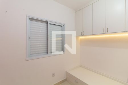 Quarto 1 de apartamento para alugar com 2 quartos, 50m² em Cidade Líder, São Paulo