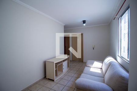 Sala de apartamento para alugar com 2 quartos, 52m² em Jardim Sandra, Sorocaba