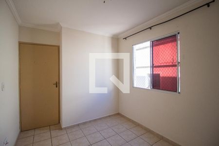 Quarto 2 de apartamento para alugar com 2 quartos, 52m² em Jardim Sandra, Sorocaba