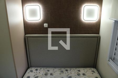 Quarto de apartamento para alugar com 1 quarto, 31m² em Água Branca, São Paulo