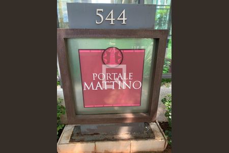 Foto 14 de apartamento à venda com 3 quartos, 83m² em Mooca, São Paulo