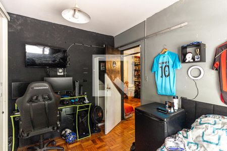 Quarto de apartamento à venda com 1 quarto, 50m² em Vila Buarque, São Paulo