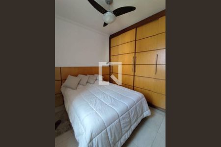 Apartamento à venda com 3 quartos, 84m² em Jardim das Vertentes, São Paulo