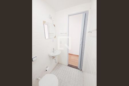 Apartamento à venda com 1 quarto, 54m² em Água Branca, São Paulo