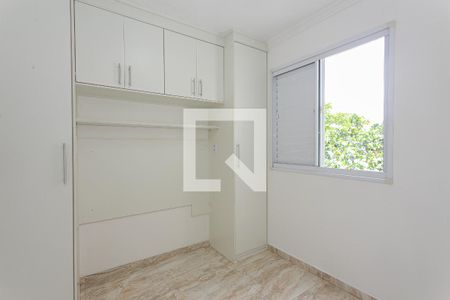 Quarto 1 de apartamento à venda com 2 quartos, 47m² em Penha de França, São Paulo