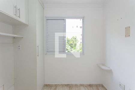 Quarto 1 de apartamento à venda com 2 quartos, 47m² em Penha de França, São Paulo