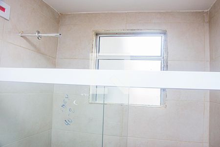 Banheiro de casa para alugar com 1 quarto, 50m² em Cidade Ademar, São Paulo