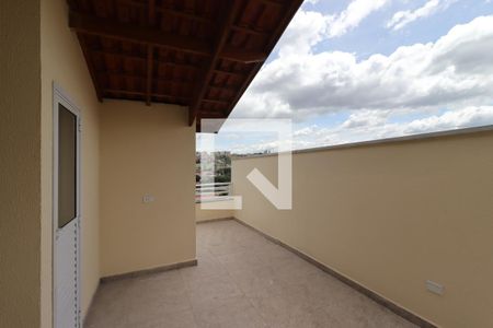Quintal de apartamento para alugar com 2 quartos, 80m² em Parque Oratório, Santo André