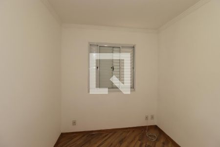 Quarto 1 de apartamento à venda com 2 quartos, 52m² em Vila Alzira, Santo André