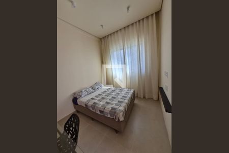 Kitnet/Studio para alugar com 1 quarto, 33m² em Saco dos Limões, Florianópolis