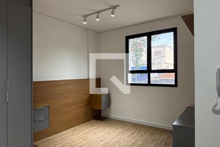 STUDIO - Quarto  de apartamento para alugar com 1 quarto, 21m² em Vila Campestre, São Bernardo do Campo