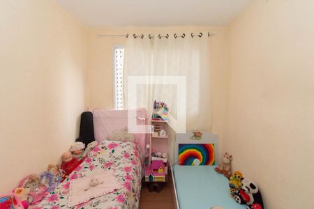 Quarto de apartamento à venda com 2 quartos, 48m² em Jardim Riacho das Pedras, Contagem