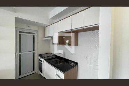 Apartamento à venda com 1 quarto, 40m² em Higienópolis, São Paulo
