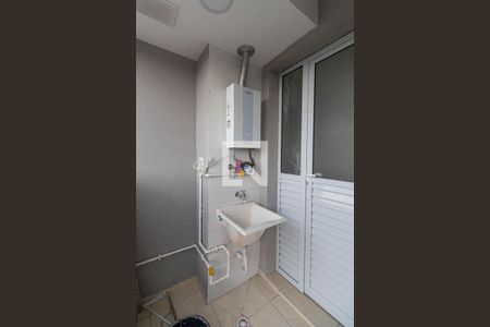 Varanda e Área de Serviço  de apartamento à venda com 2 quartos, 46m² em Jardim Santa Maria, São Paulo