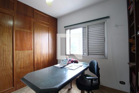 Quarto 1 de apartamento à venda com 3 quartos, 96m² em Vila Nova Conceição, São Paulo