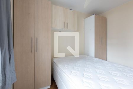 Quarto de apartamento para alugar com 1 quarto, 40m² em Centro, Curitiba