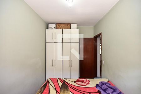 Quarto 1 de casa à venda com 3 quartos, 320m² em Super Quadra Morumbi, São Paulo