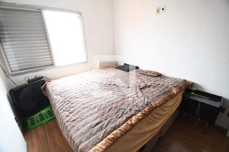 Quarto de apartamento à venda com 1 quarto, 55m² em Centro, Campinas