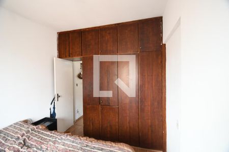 Quarto de apartamento à venda com 1 quarto, 55m² em Centro, Campinas
