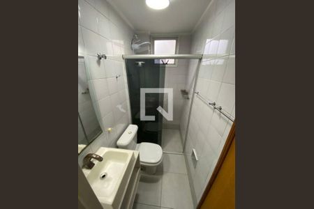 Apartamento à venda com 2 quartos, 66m² em Alto da Mooca, São Paulo