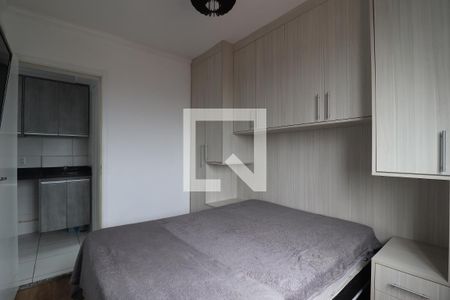 Quarto 1 de apartamento à venda com 2 quartos, 37m² em Rp3 (regiões de Planejamento), Santo André