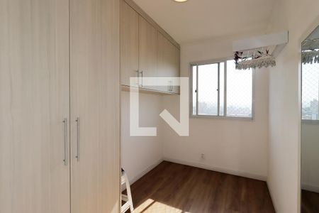 Quarto 1 de apartamento à venda com 2 quartos, 37m² em Rp3 (regiões de Planejamento), Santo André