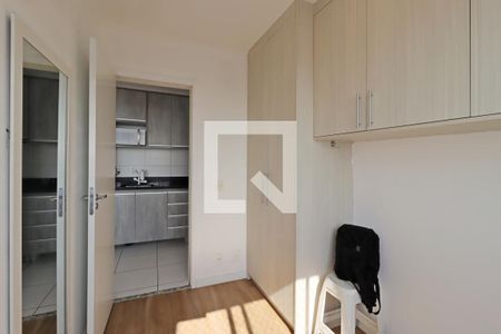 Quarto 1 de apartamento à venda com 2 quartos, 37m² em Rp3 (regiões de Planejamento), Santo André