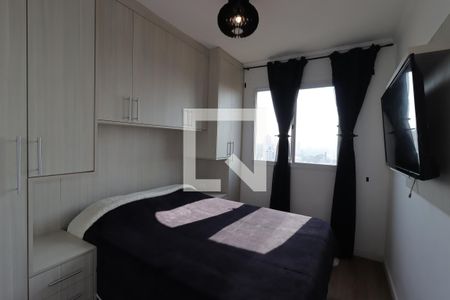 Quarto 2 de apartamento à venda com 2 quartos, 37m² em Rp3 (regiões de Planejamento), Santo André